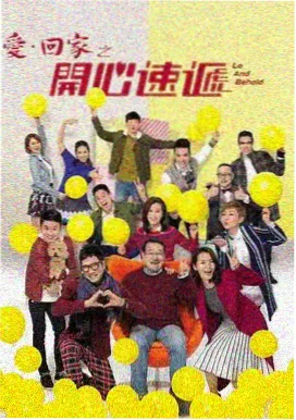 74影院庆余年3